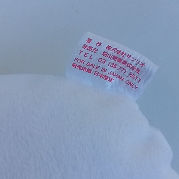 Hello Kitty Plush - Picture 4 of 16